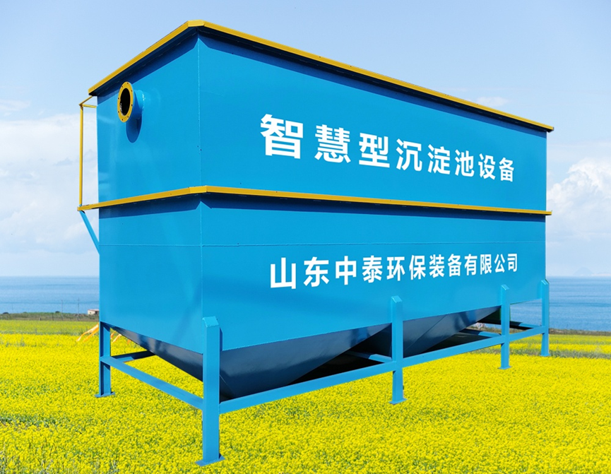 1706254329210917.png 沉淀池-斜管沉淀池-氣提排泥裝置-氣體裝置