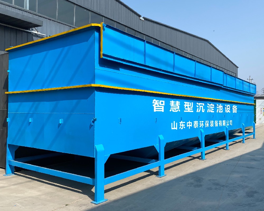 沉淀池在各個行業的廣泛應用