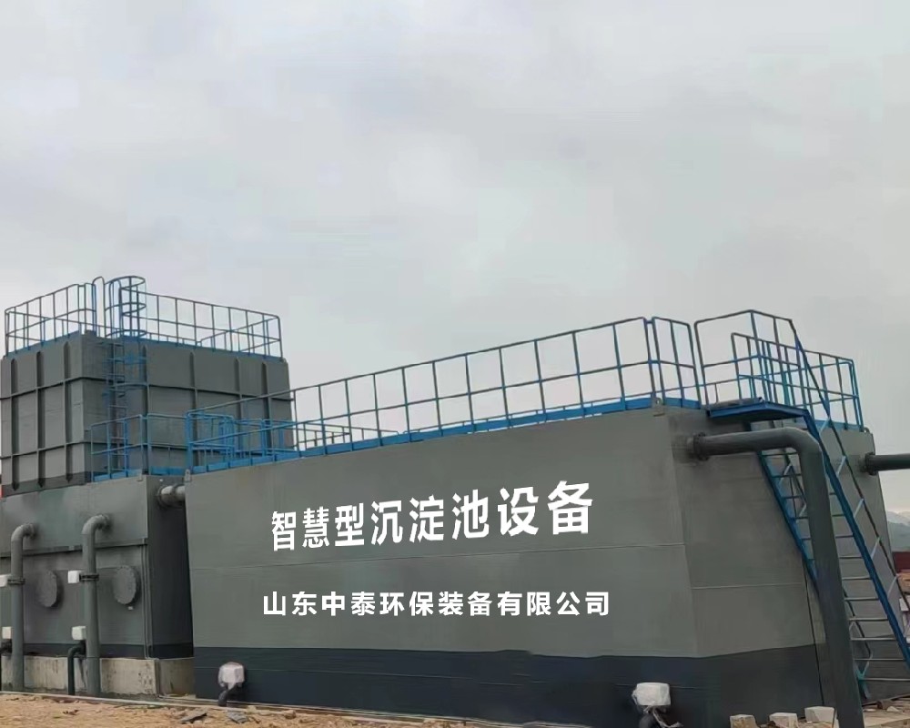 沉淀池工作原理：深度解析與環保應用