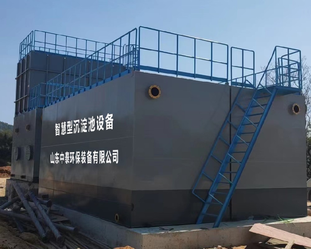 沉淀池底部淤泥如何清理的實踐方法