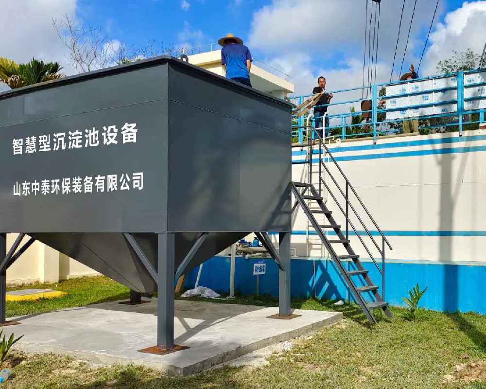 沉淀池的作用：水處理的關鍵環節