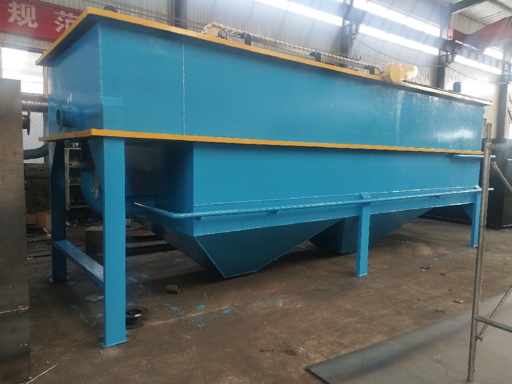 工業有機廢水的幾大特點