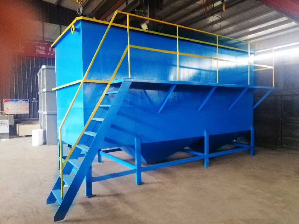 工業有機廢水處理方法