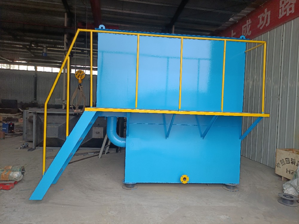 造紙行業污水處理