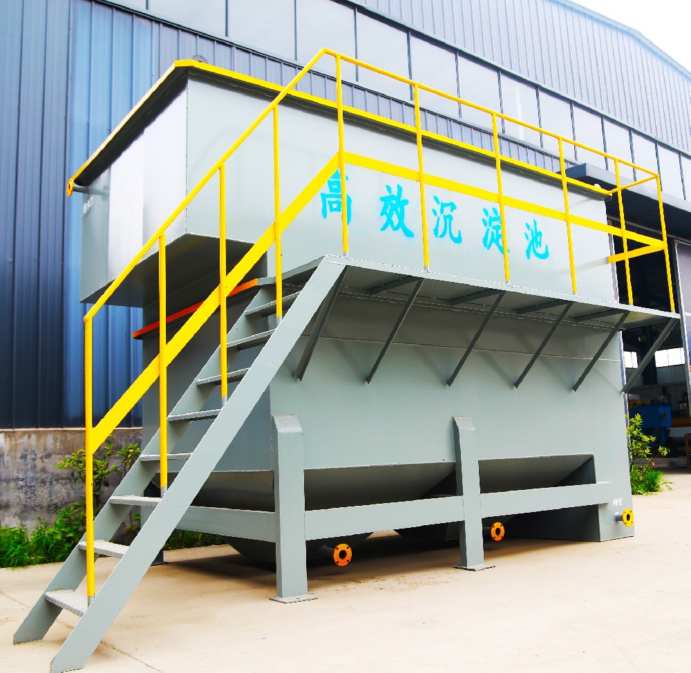 城市生活污水治理，責任與行動同行