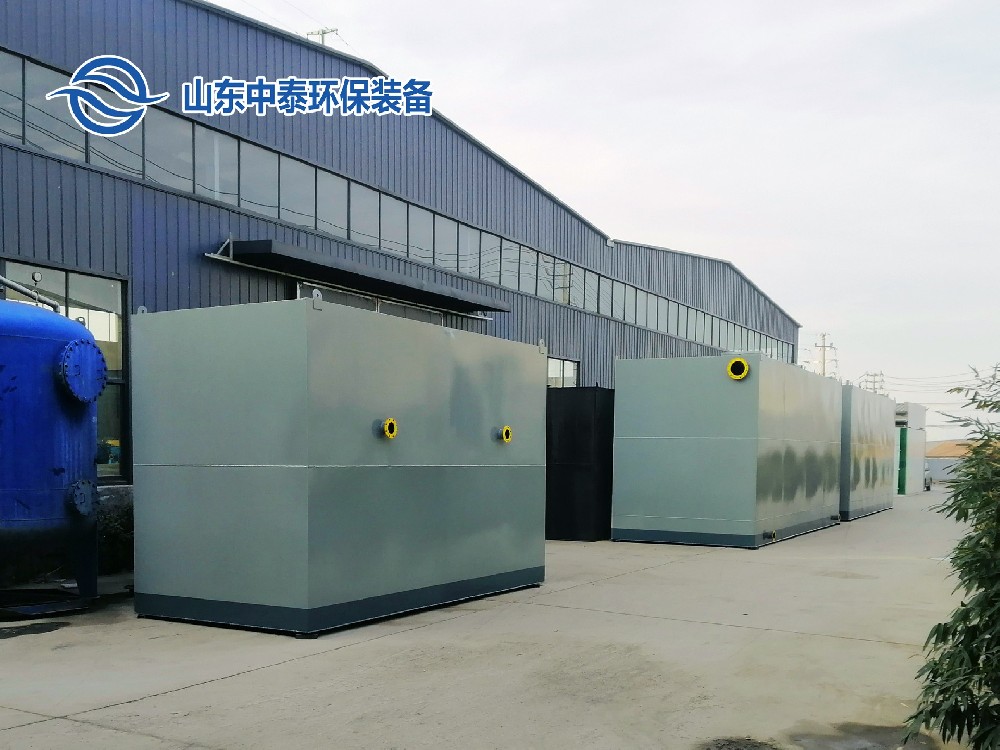 小型醫療機構中一體化污水處理設備的應用