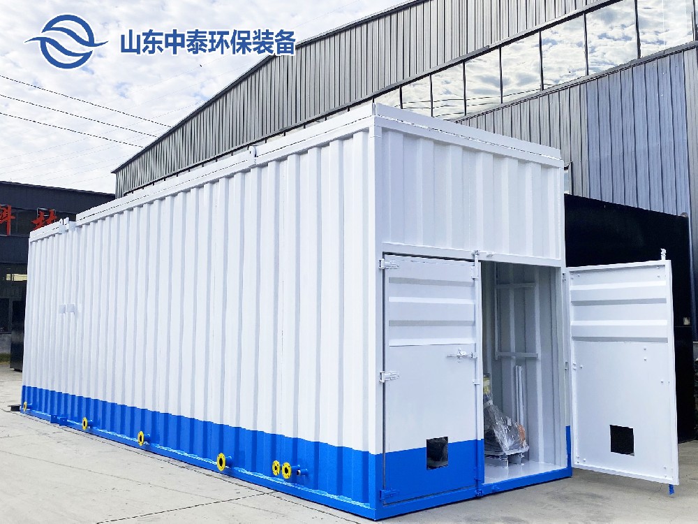 一體化污水處理設備的智能化監控與遠程控制