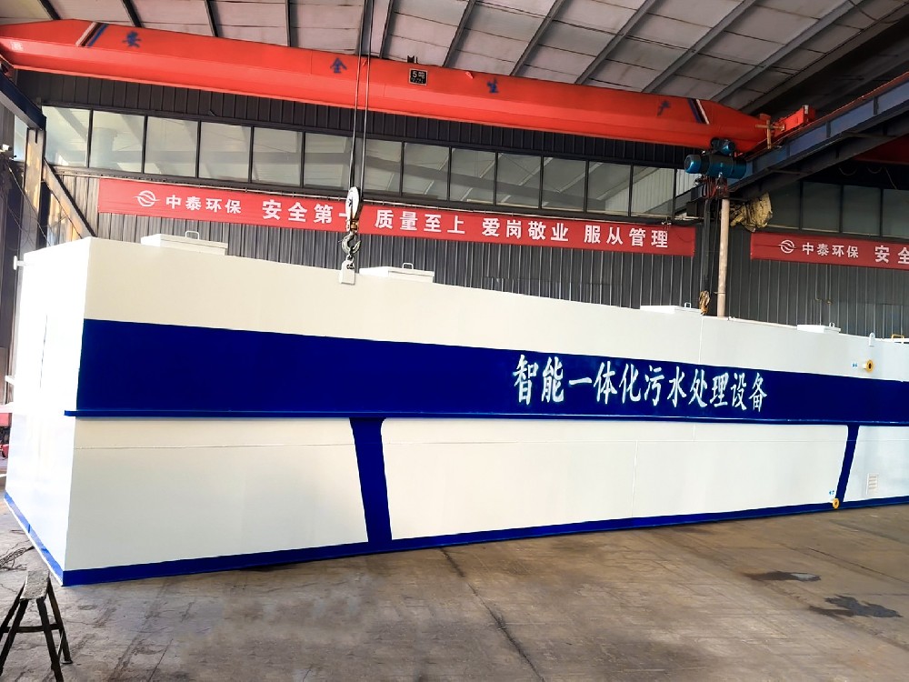 油田防爆污水處理：守護能源與環境的關鍵舉措