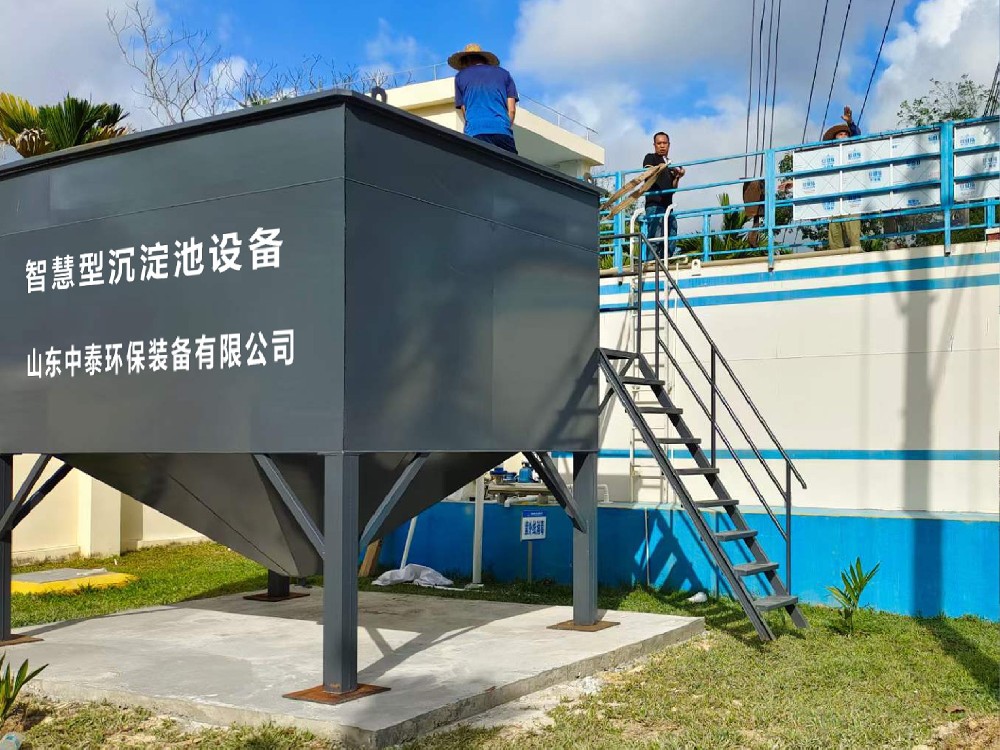 工業污水處理中 COD 超標怎么辦