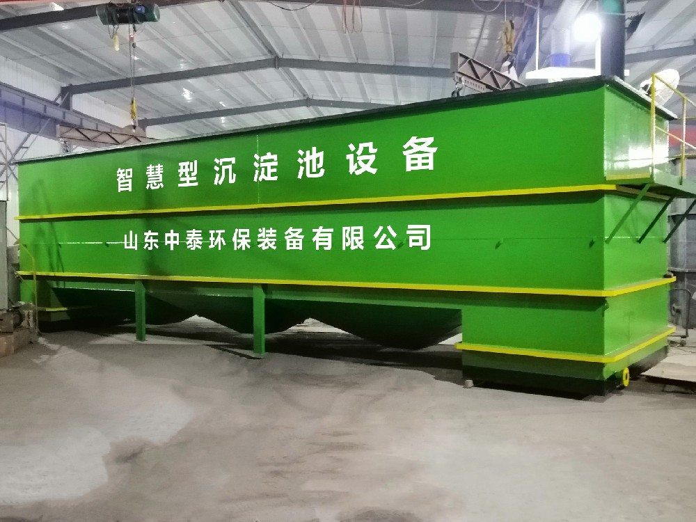 南方地區農村污水處理