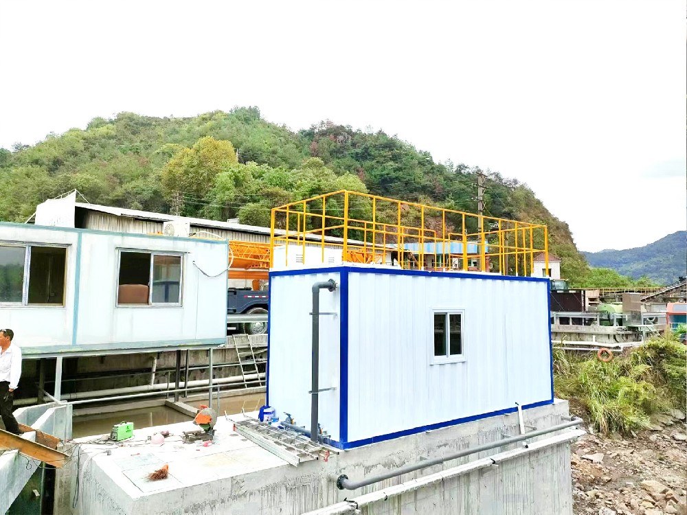 印染污水處理，繪生態美麗畫卷