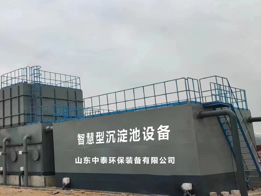 一體化污水處理設備在蘑菇種植污水處理的應用