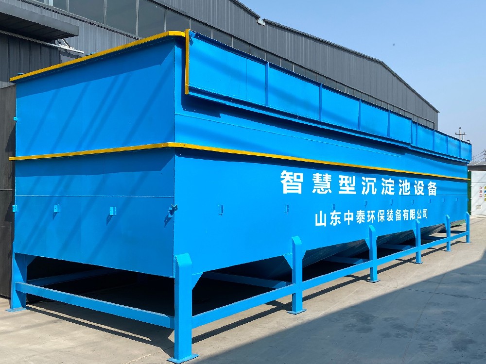 溶氣氣浮機：助力綠色環(huán)保的污水處理技術