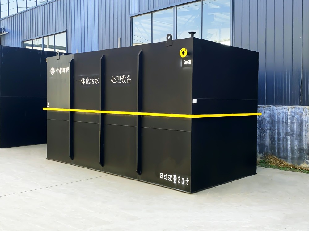 城市污水處理中調節池的重要作用