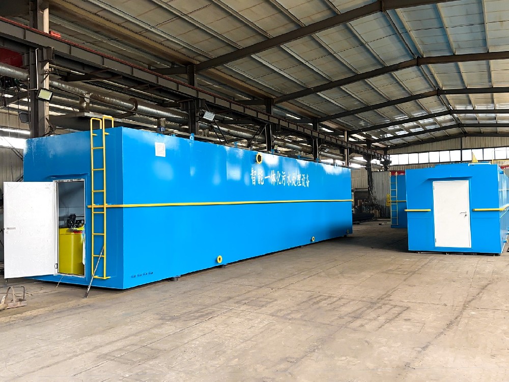 新農村建設中的污水處理