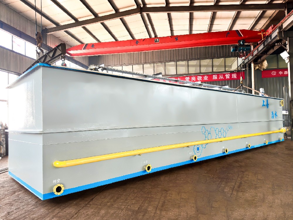 噴漆廢水處理中溶氣氣浮機的應用