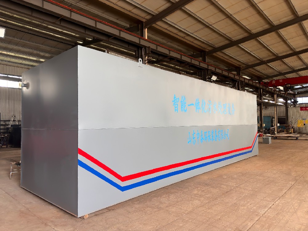 電子工業廢水來源及處理工藝