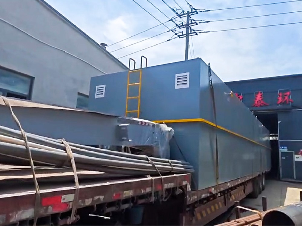 地埋式一體化污水處理設備選型指南：依據(jù)污水特性與項目需求精準抉擇