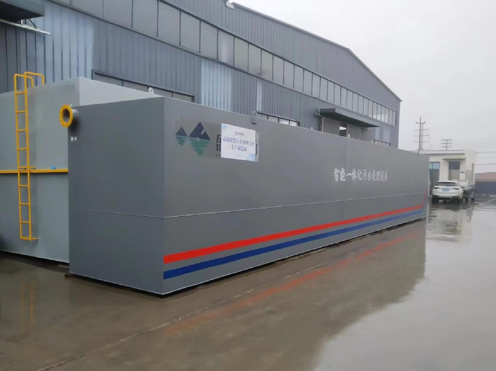 養殖污水處理，守護生態與產業共贏