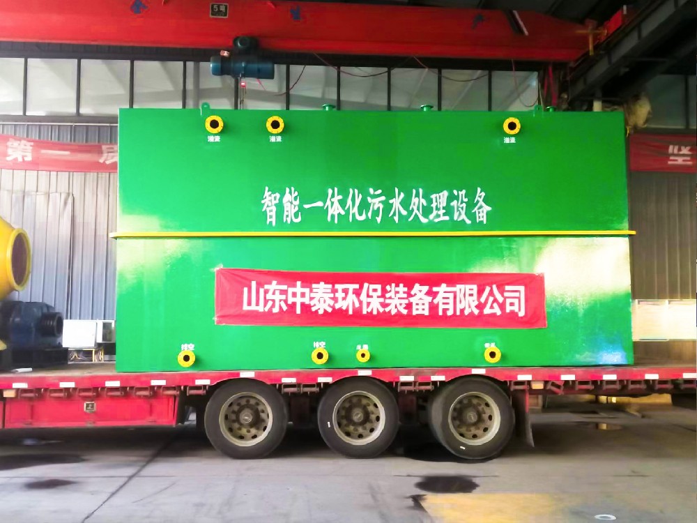 牛蛙水產養(yǎng)殖尾水處理氣浮機裝置：高效凈化，綠色養(yǎng)殖新保障