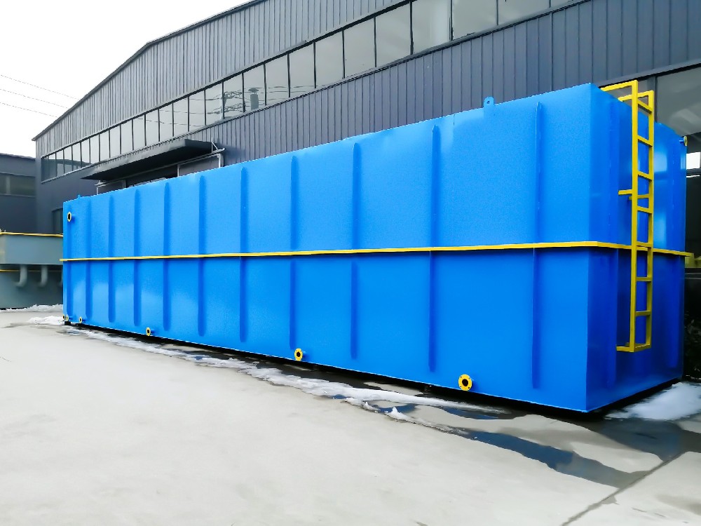 ?分散式一體化MBR污水處理設備