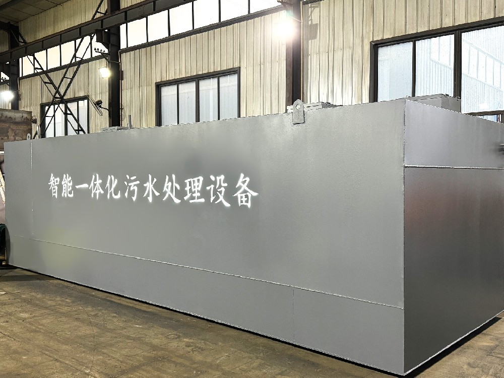 一體化污水處理設備的優勢和運維及故障檢查