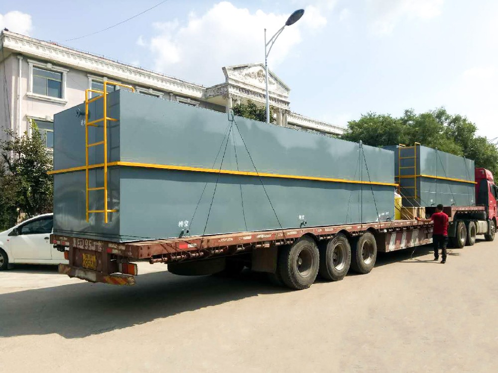 一體化污水處理如何為生活污水治理保駕護航