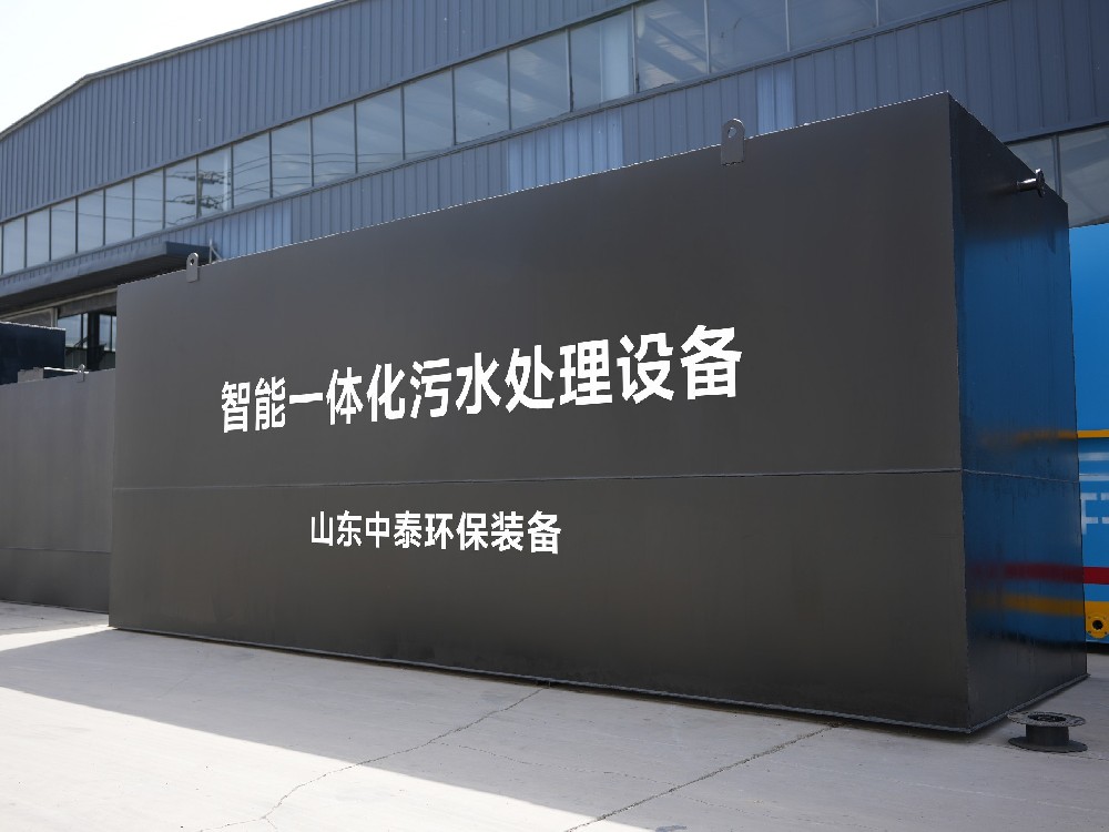 砂石污水處理：守護環境的關鍵之舉