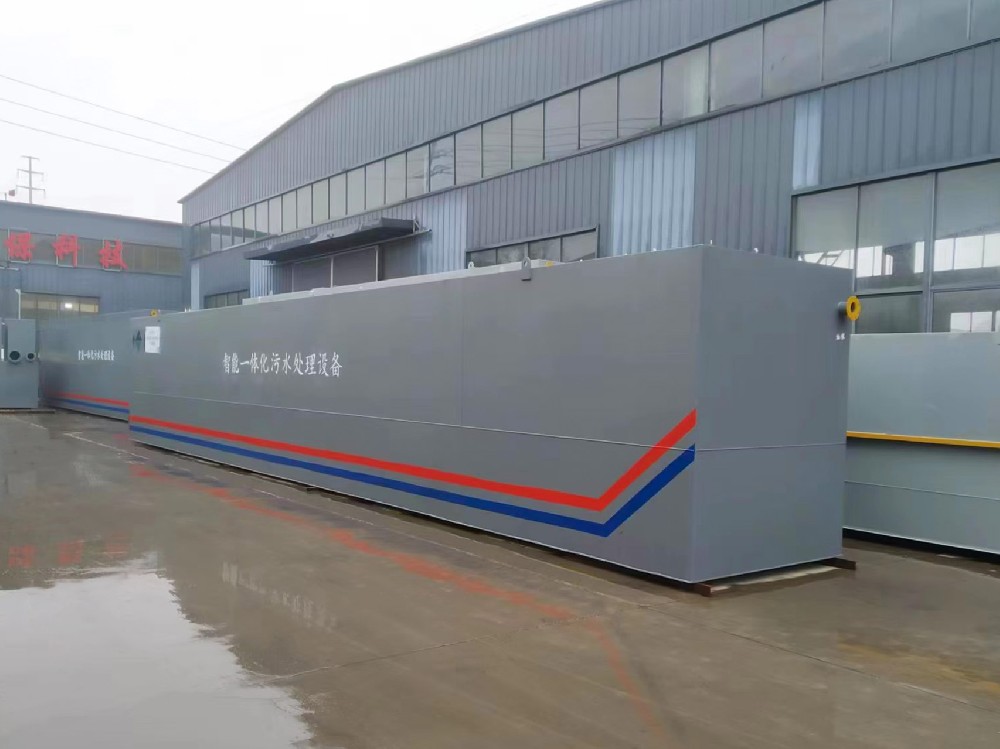 城市雨水收集處理：守護城市水資源的綠色防線