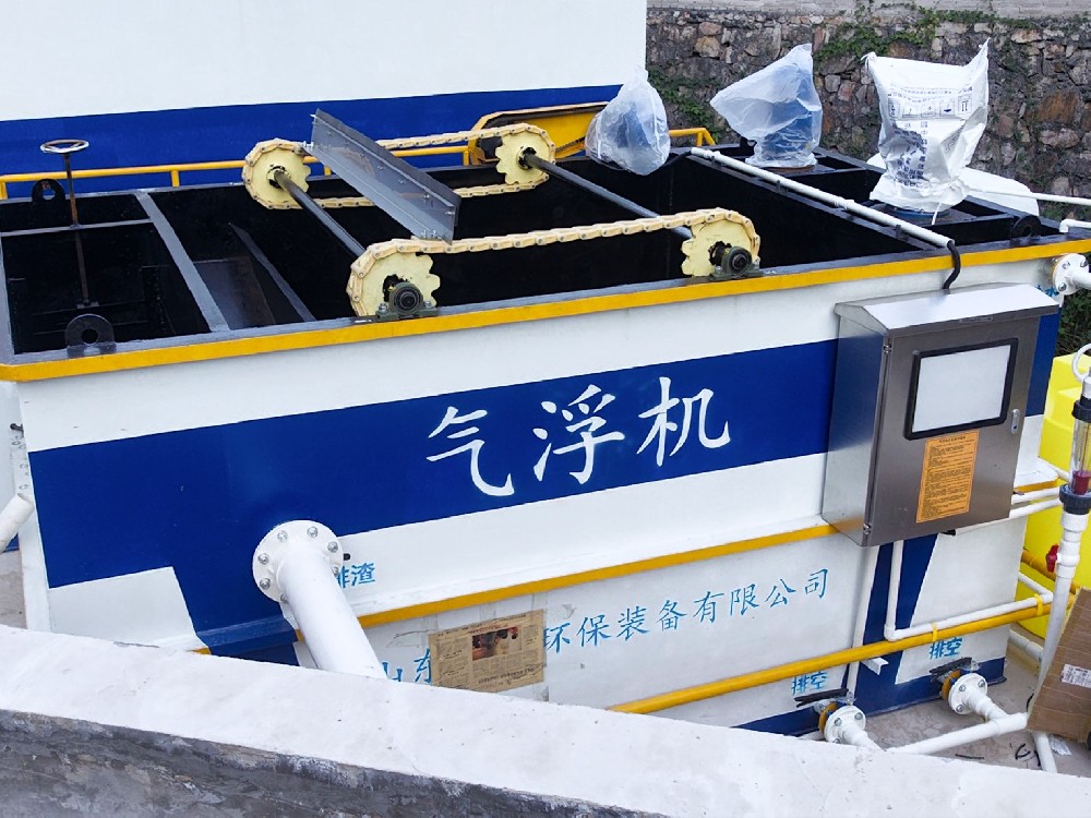 調節池初步去除懸浮物的方法