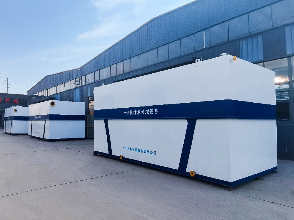 促進沉淀池懸浮物沉降的化學物質