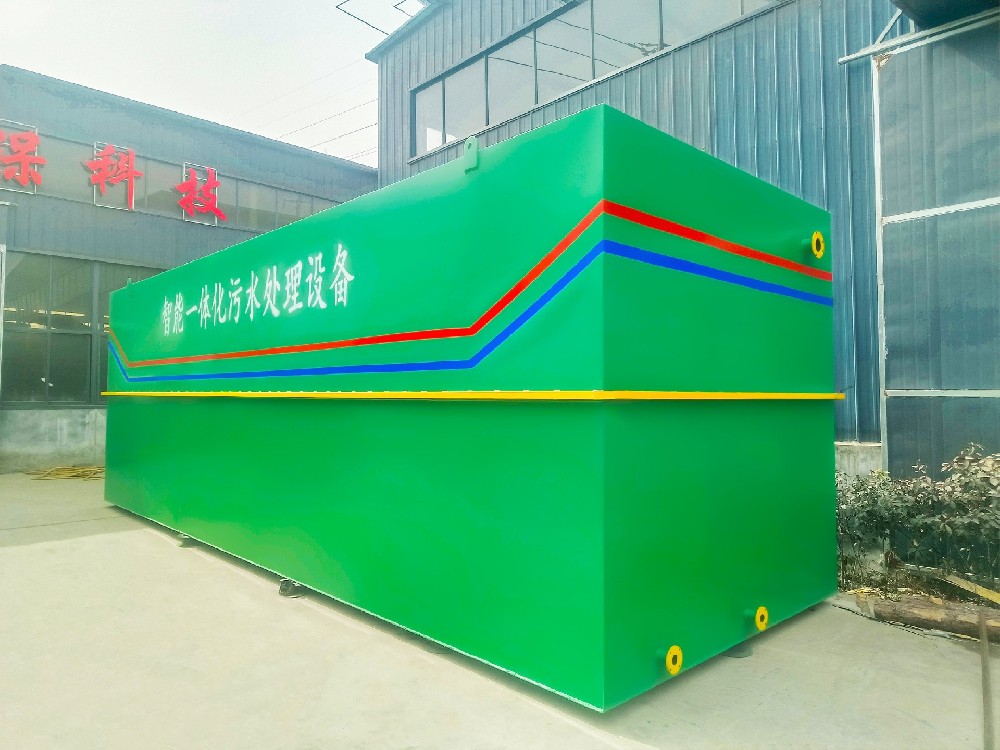 揭秘汽車零部件加工污水處理設備：從預處理到深度凈化的關鍵