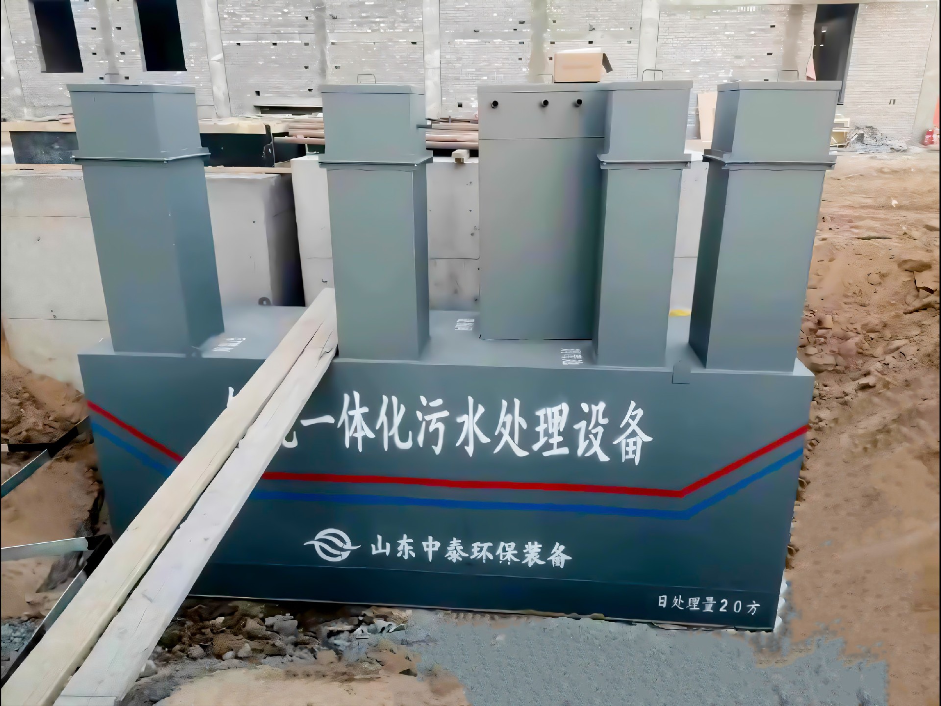 沉淀池,斜管沉淀池,沉淀池廠(chǎng)家