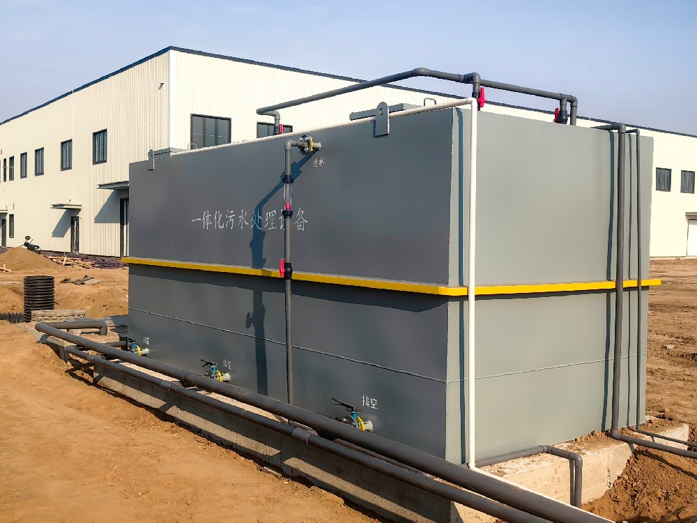 鄉鎮飲用自來水處理中次氯酸鈉發生器的應用