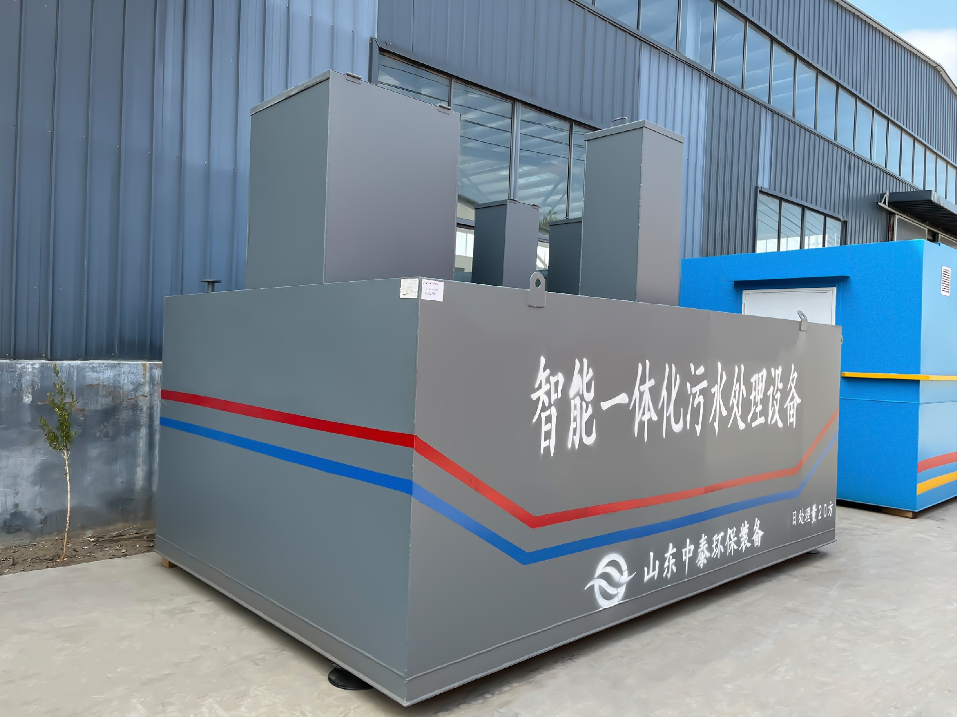 沉淀池,斜管沉淀池,沉淀池廠家