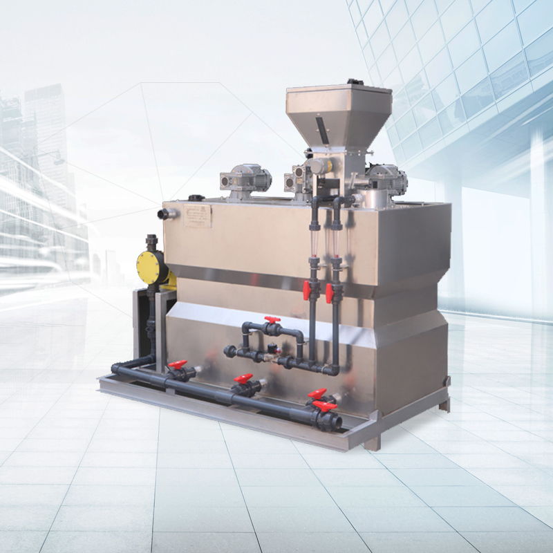 三槽式自動(dòng)溶藥裝置