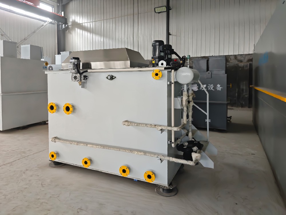 光伏電站生活污水一體化污水處理設備