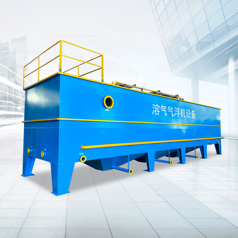高效濃縮氣浮機(jī)