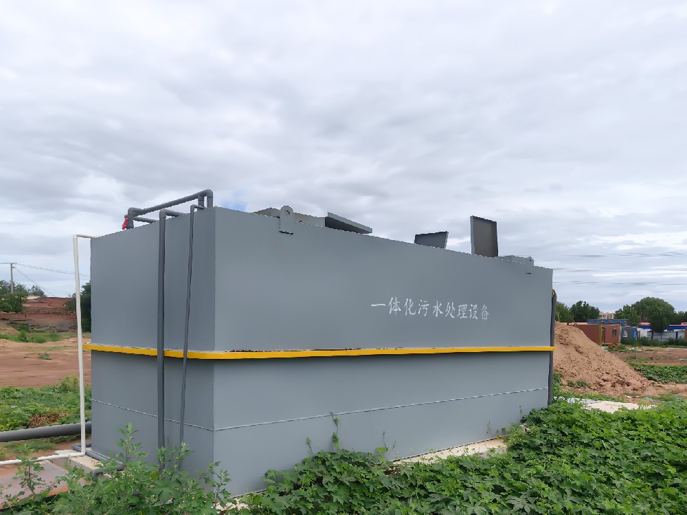 新材料生產廢水處理中的防爆氣浮機設備