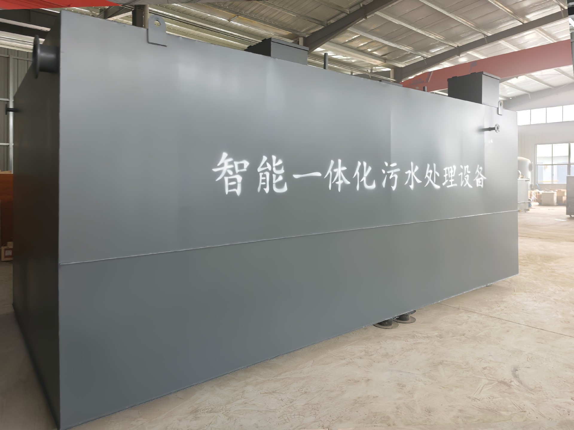 沉淀池,斜管沉淀池,沉淀池廠家