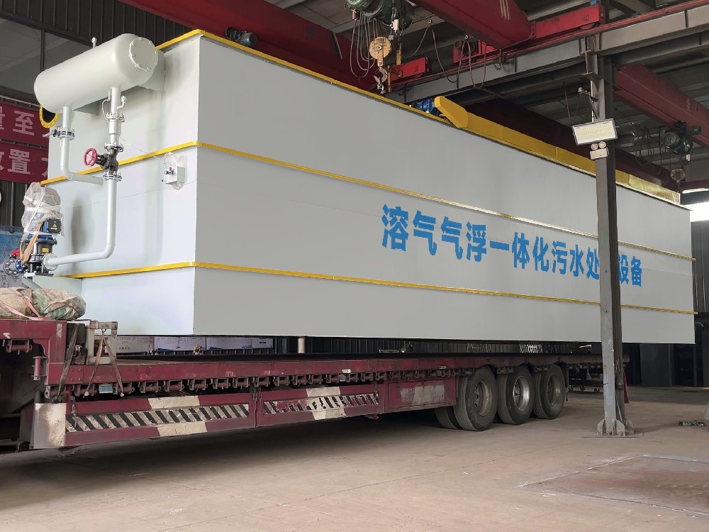 風儲項目站生活污水處理