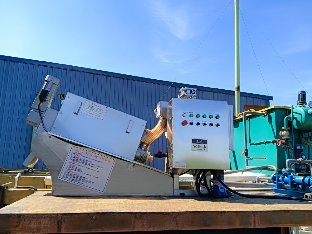 一體化設(shè)備處理洗滌廢水的應(yīng)用