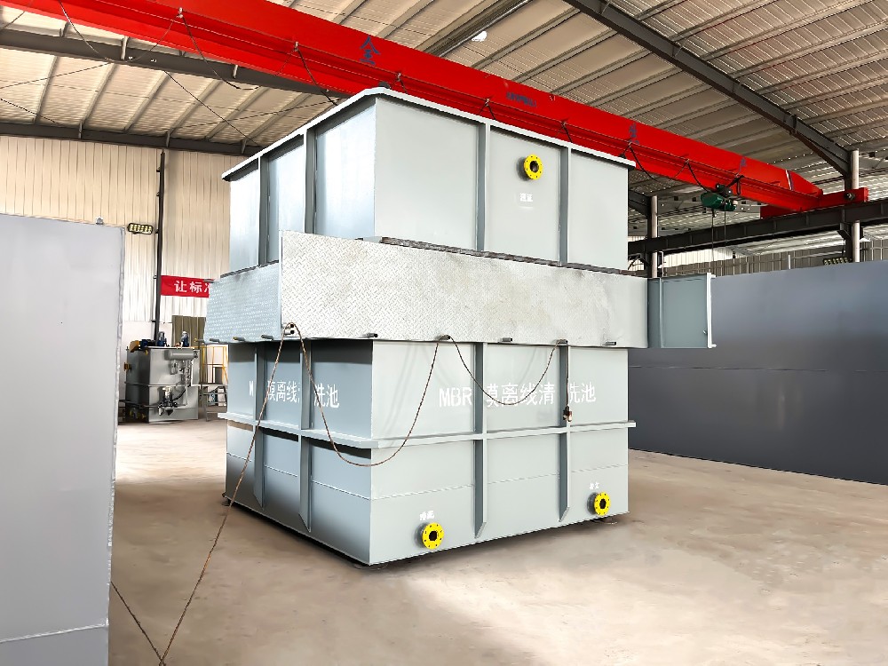 小型乳制品廠廢水處理的低成本方案