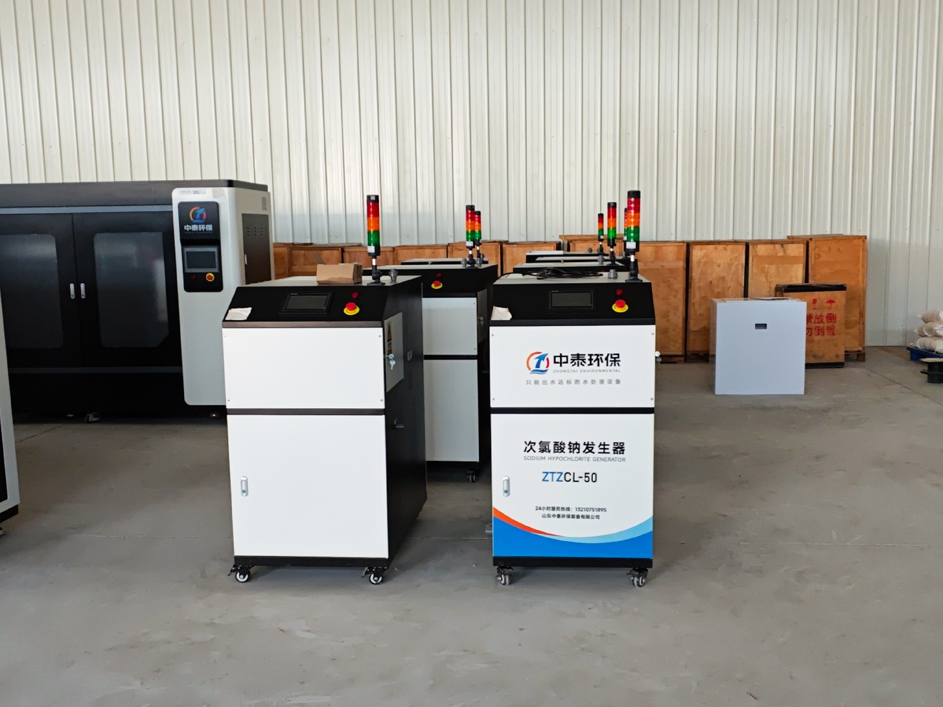 沉淀池,斜管沉淀池,沉淀池廠家