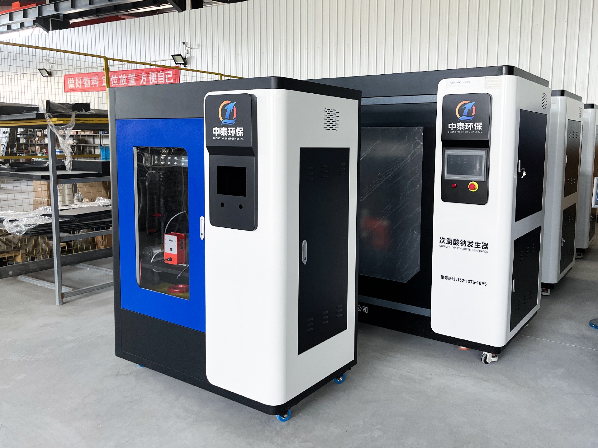 沉淀池,斜管沉淀池,沉淀池廠家