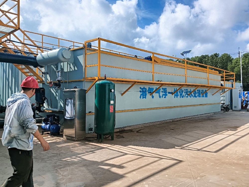 一體化設(shè)備處理塑料清洗廢水：適用場(chǎng)景與選型指南