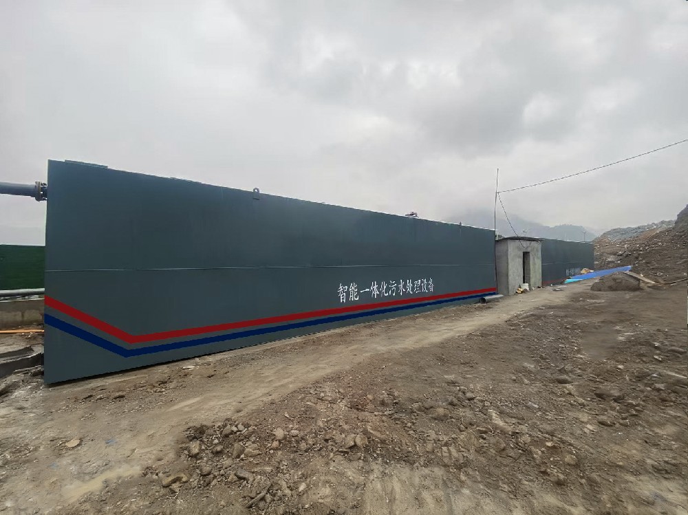 溶氣氣浮機在豆制品加工廢水處理中的應用