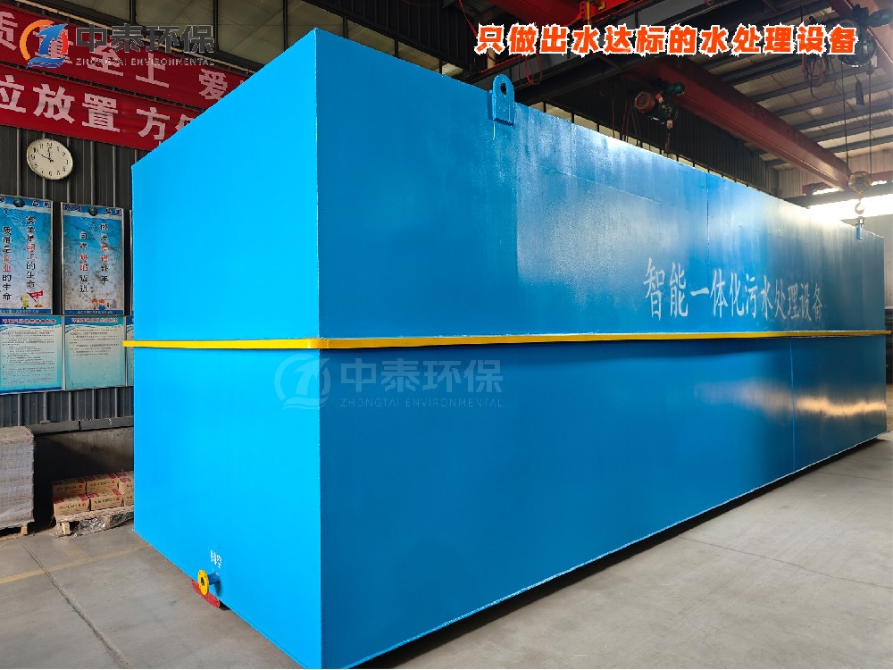 溶氣氣浮機(jī)，養(yǎng)豬場(chǎng)廢水處理的核心設(shè)備