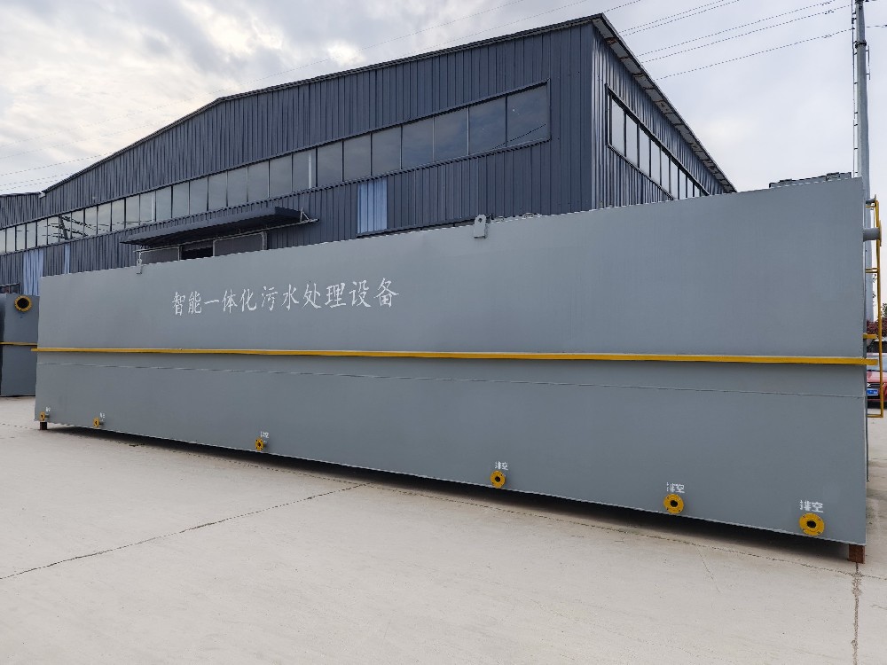 廢水水質(zhì)特征對(duì)設(shè)備選型的影響