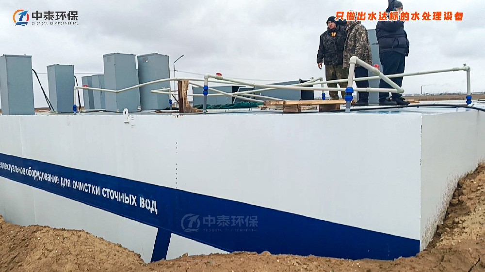 鋁板清洗廢水泡沫多、COD高？這樣解決更高效